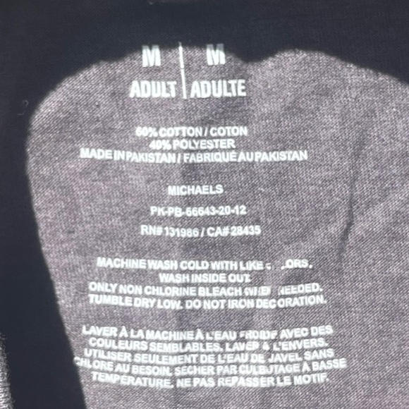 Michaels; Gray & Rainbow Graphic “Human Kind” Tee; No Visible Wear; Men's (M) - Picture 2 of 7